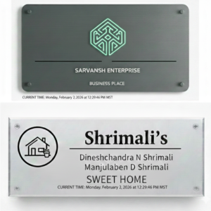 Alluminium Name Plate