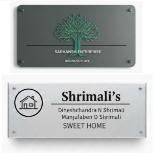 Steel Name Plate